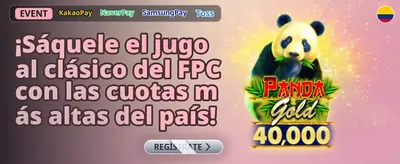 Torneo Dominical VIP